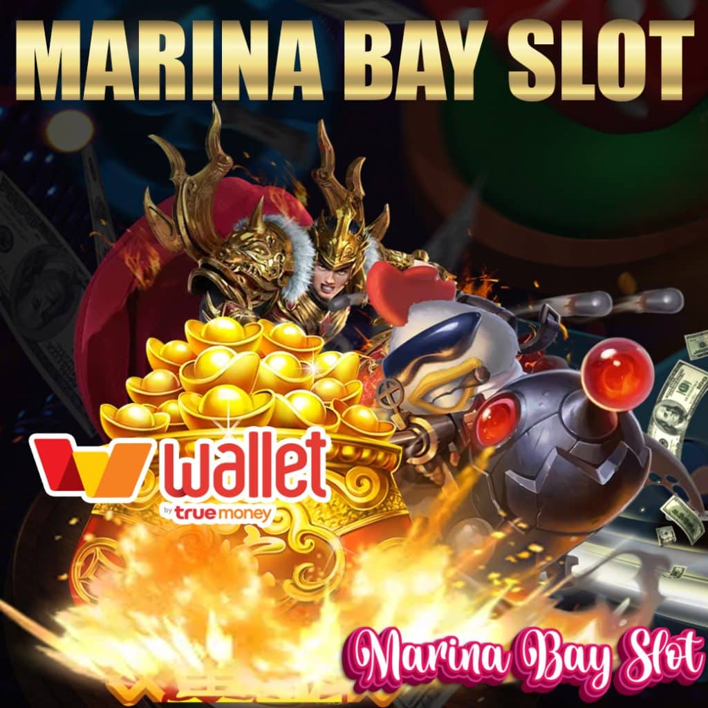 marina bay slot